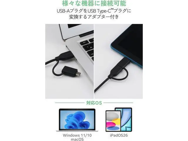 Alt view image 3 of 7 - Elecom U3HC-T070SEBK USB Hub, USB-A Connection, 7 Ports, 5Gbps, Self-Powered Cable, 19.7 inches (50 cm), Aluminum Housing, Black