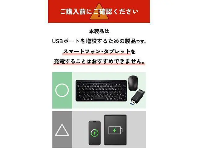 Alt view image 7 of 7 - Elecom U3HC-T070SEBK USB Hub, USB-A Connection, 7 Ports, 5Gbps, Self-Powered Cable, 19.7 inches (50 cm), Aluminum Housing, Black