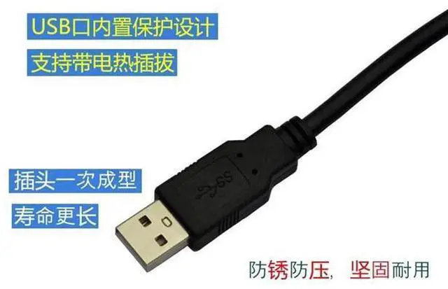 Alt view image 2 of 5 - Suitable for servo Drive DS2-21P5 Debugging line USB Port Communication Download line Programming Cable