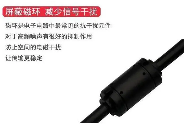 Alt view image 3 of 5 - Suitable for servo Drive DS2-21P5 Debugging line USB Port Communication Download line Programming Cable