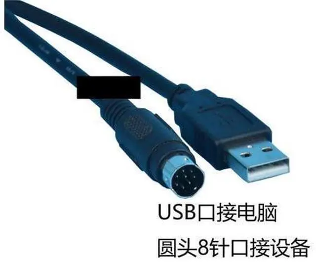 Alt view image 5 of 5 - Suitable for servo Drive DS2-21P5 Debugging line USB Port Communication Download line Programming Cable