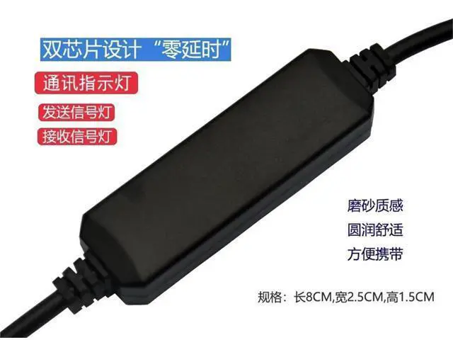 Alt view image 4 of 4 - 1PCS Suitable for Touch Screen GT1020/GT1030 Download line USB-GT1020 line Programming Cable