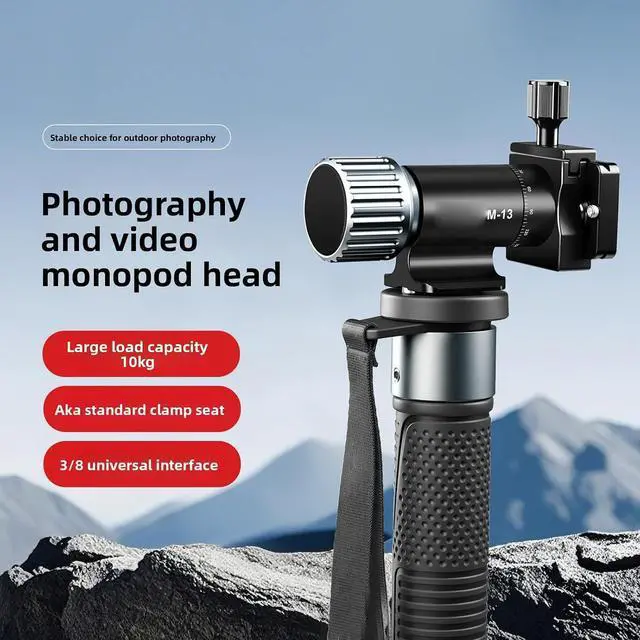 Alt view image 3 of 7 - 360 Rotating Panoramic Ball Head