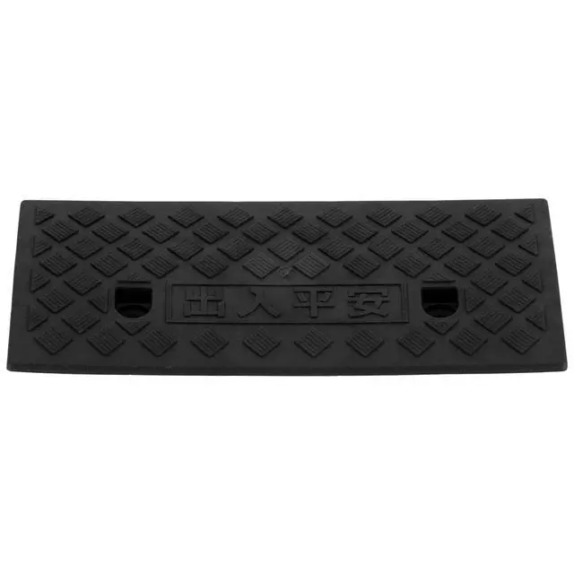 Main image of 5cm Thickness Plastic Curb Ramp Portable Threshold Ramp Car Vehicle Driveway Loading Dock Supplies (Black)
