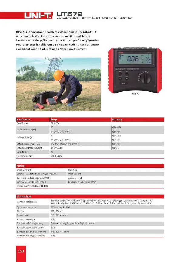 Alt view image 2 of 5 - UNI-T UT572 Advance Earth Resistance Tester Reistance Tester Soil Resistivity Test Data Storage Data Hold LCD Backligh