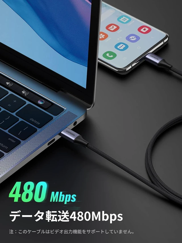 Alt view image 6 of 7 - UGREEN 240W USB C to USB C Cable, Fast Charging USB C Cable for iPhone 17 Pro Max/16, Samsung Galaxy S25/S24, MacBook Pro/Air, iPad Pro/Air/Mini, Dell XPS, 6.6FT (Pack of 2)