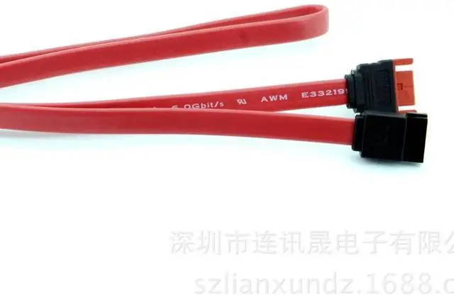 Alt view image 3 of 4 - SATA7P male-to-female extension cable for hard drive dataline, serial port hard drive extension cable, 50cm long