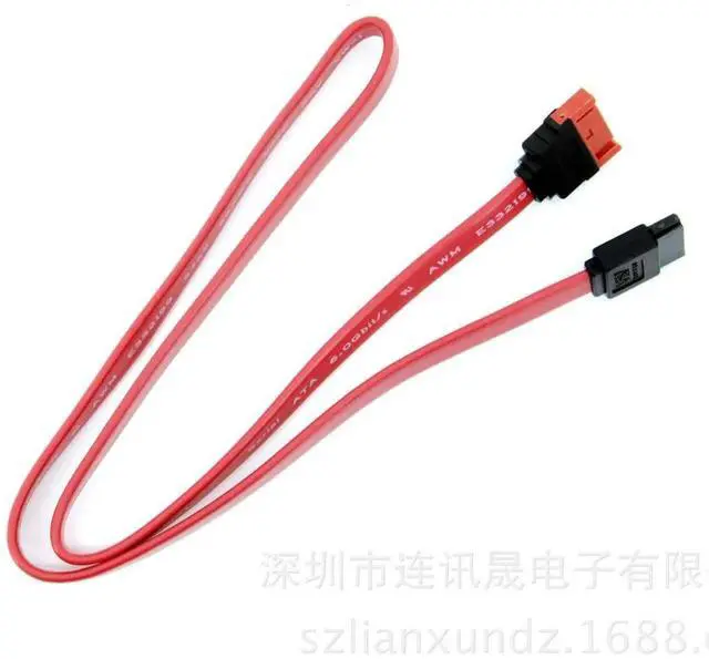 Main image of SATA7P male-to-female extension cable for hard drive dataline, serial port hard drive extension cable, 50cm long