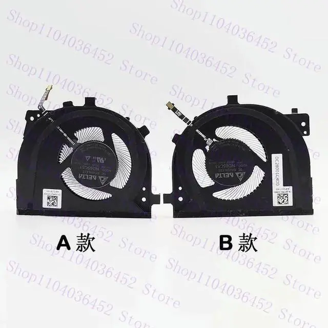 Main image of for 0HMK2Y 06YFM8 ND65C51 24C20 24C19 DC28001C4D0 COOLING FAN R+L