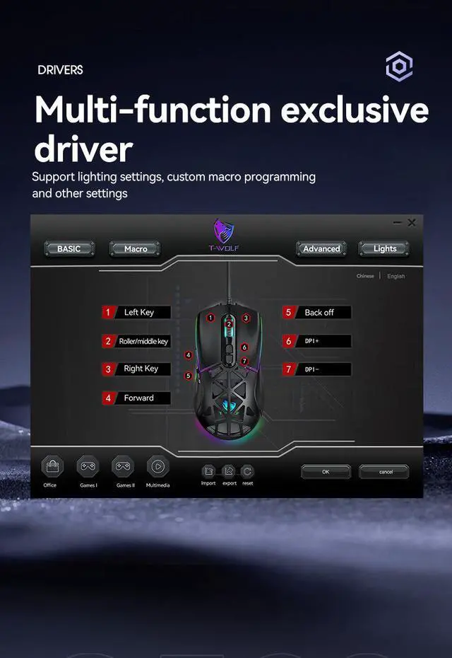 Alt view image 7 of 7 - G520 Honeycomb Gaming Mouse - RGB LED Backlit Lightweight Wired Mouse with Magnetic Removable Cover, Macro Software Support for PC Gamer