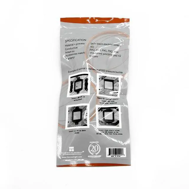 Alt view image 3 of 6 - SST-AMD CPU Anti-Bend Bracket Kit, Aluminum Alloy AM5 CPU Frame with TF7 Thermal Paste, Processor Contact Frame for AMD Ryzen Cooling Upgrade
