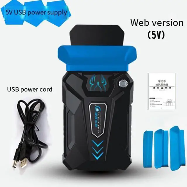 Alt view image 4 of 5 - Laptop Vacuum Cooler Fan, External Exhaust Cooling Fan for 14-15.6 Inch Notebook Computer, Portable Gaming Laptop Cooler with Adjustable Airflow