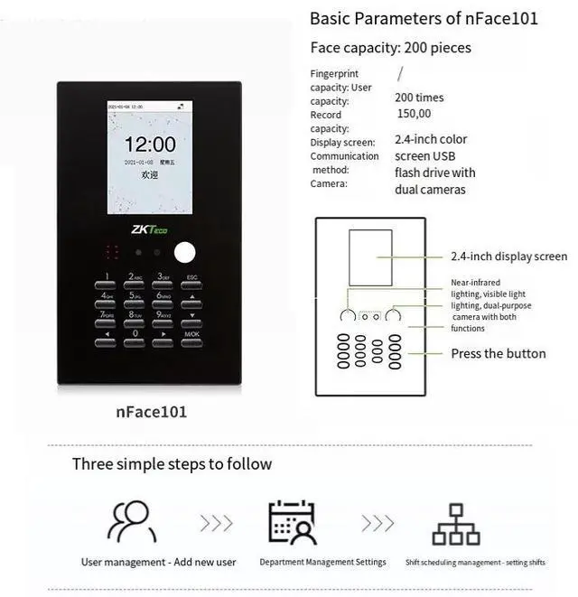 Alt view image 6 of 6 - nFace101 Face Recognition Time Attendance Machine, Biometric Door Entry System for Office Employee Management