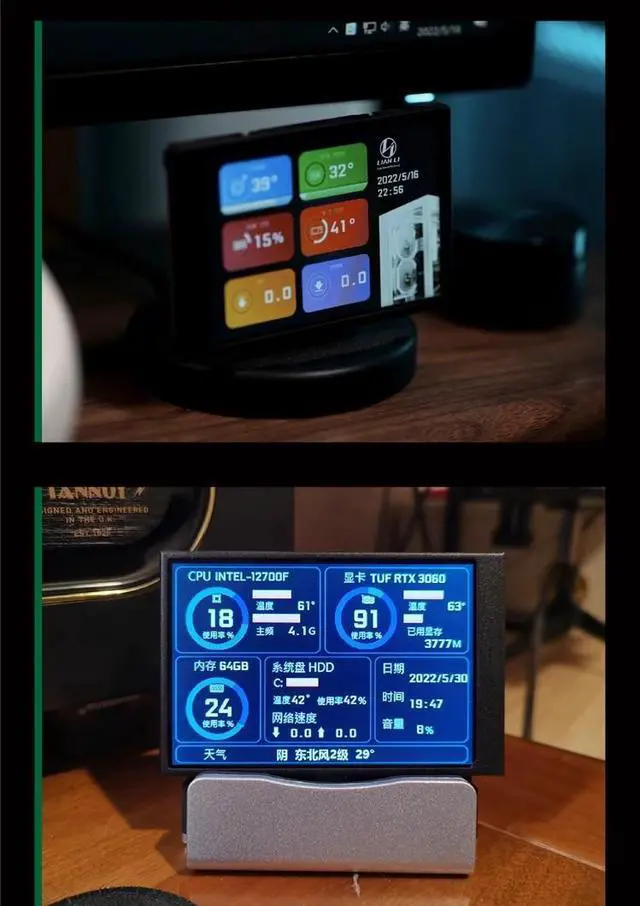 Alt view image 7 of 7 - 3.5 Inch IPS USB Type-C Secondary Display, PC Hardware Monitoring Screen with AIDA64 Support, CPU GPU Temperature Monitor for Computer Case white