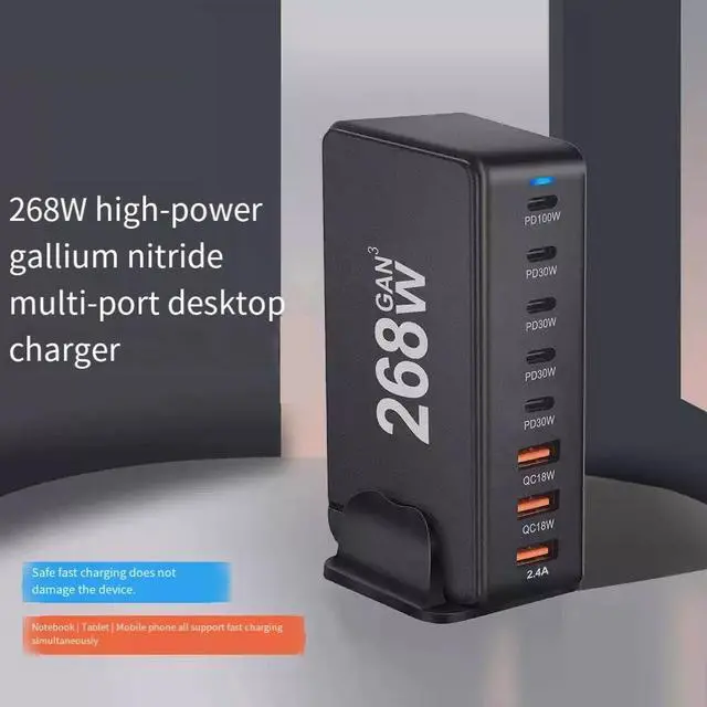 Alt view image 5 of 5 - 268W GaN Desktop Charging Station, 8-Port USB-C & USB-A Fast Charger Hub with 100W PD 3.0, Multi-Device Power Adapter for MacBook Pro, iPhone 15/14, iPad, Samsung Galaxy