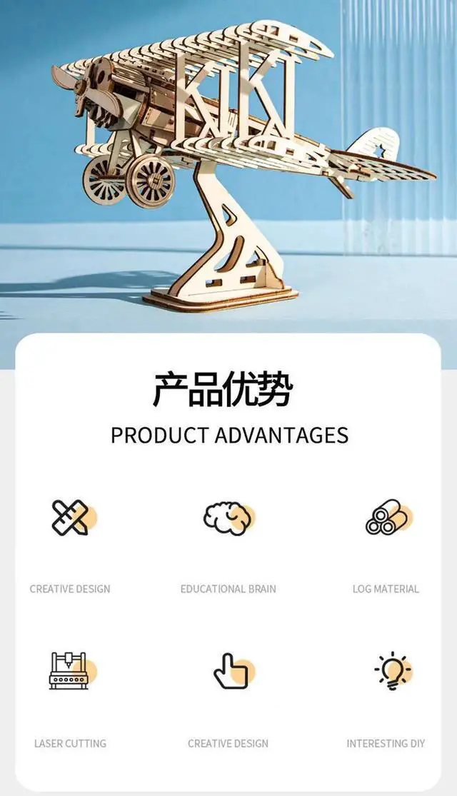 Alt view image 3 of 7 - 3D Wooden Airplane Puzzle Model, DIY Wooden Building Kit, Creative Aircraft Assembly Toy, Educational Craft Gift for Kids and Model Hobbyists