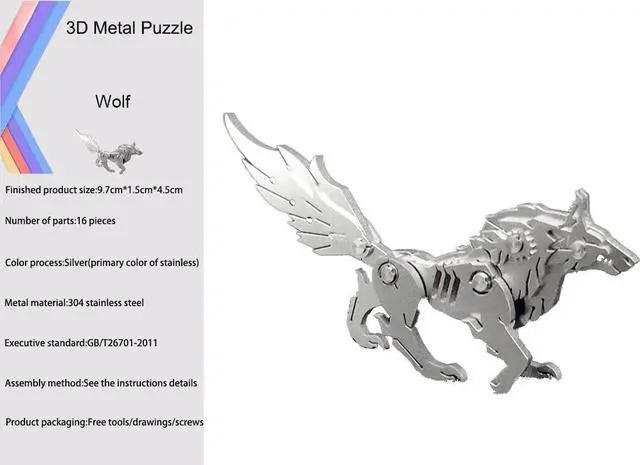 Alt view image 6 of 6 - Metal Puzzles for Adults, Mechanical Wolf 3D Metal Puzzle | Animal 3D Puzzles for Adults,DIY 3D Puzzles for Adults Brain Teasers,Simple Metal model kits Ideal for Gifts and Decorations