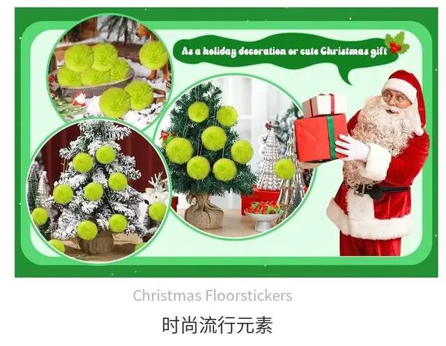 Alt view image 4 of 7 - 12Pcs Christmas Plush Ornament Balls Green Tree Hanging Decorations, Holiday Scene Decor, Xmas Party Supplies, Home Office Festive Accents( Red)