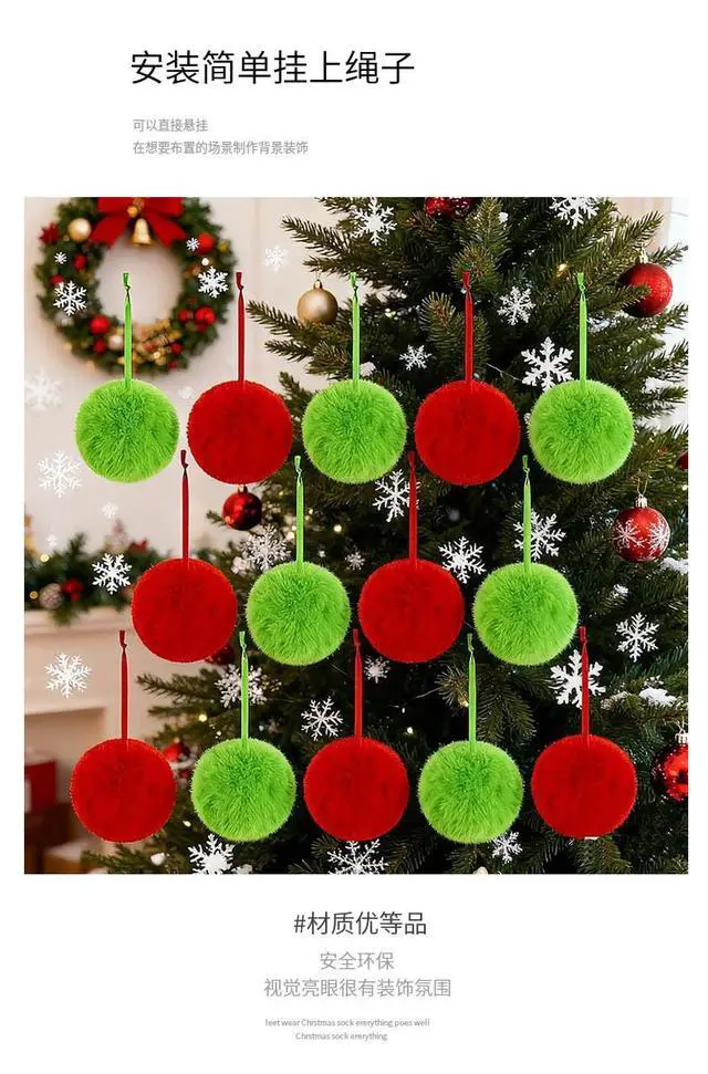 Alt view image 6 of 7 - 12Pcs Christmas Plush Ornament Balls Green Tree Hanging Decorations, Holiday Scene Decor, Xmas Party Supplies, Home Office Festive Accents( Red)