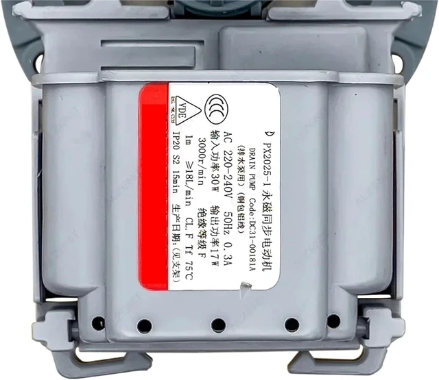 Alt view image 5 of 6 - PX2025-1 DC31-00181A Drain Pump Motor ,Compatible For Samsung Washer,220-240V 30W High Speed Drain Pump Motor, Standard PX2025-1 Replacement DC31-00181A Parts Washing Machine Drainage System