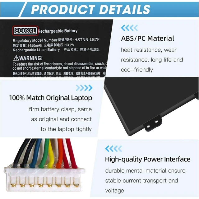 Alt view image 5 of 6 - 849048-421 Battery for HP Envy M7 M7-U009DX M7-U109DX 17T-U000 CTO | 17-U273CL 17-U275CL 17-U163CL 17-U177CL HSTNN-LB7E HSTNN-LB7F W2K88UA W2K91UA W2K93UA 849315-856 849314-850 849315-850 41.5Wh