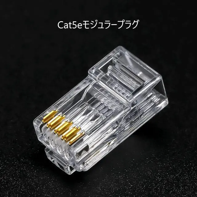 Alt view image 3 of 5 - PANDUIT MP588-L Modular Plug, CAT5E, UTP, 8POS, 1 Port