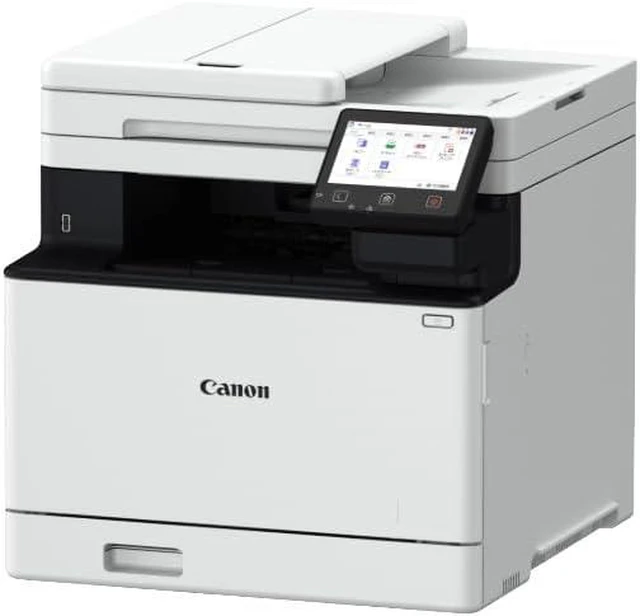 Alt view image 3 of 7 - Canon Color imageCLASS MF753Cdw II - All in One, Wireless Laser Printer