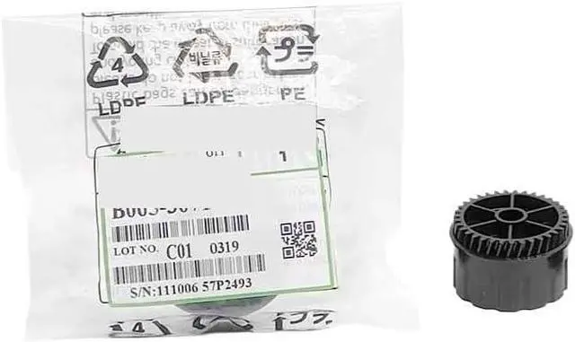 Main image of B065-3071 Gear for R-coh 7001 7500 8001 B065-3073 B065-3076 B065-3081 B065-3096 9001 7502 9002 7503 9003 Developer 2075