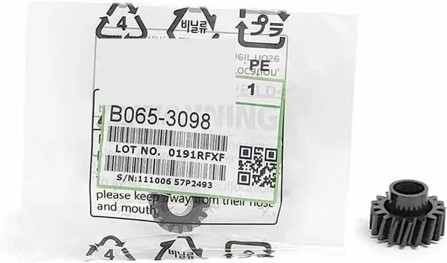 Alt view image 6 of 6 - B065-3071 Gear for R-coh 7001 7500 8001 B065-3073 B065-3076 B065-3081 B065-3096 9001 7502 9002 7503 9003 Developer 2075