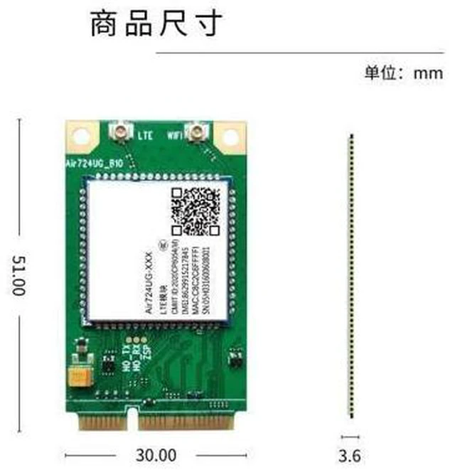 Alt view image 5 of 5 - MiniPCIE module 4G Cat.1 LTE full Netcom Luat secondary development Air724UGI(Air724UGI)