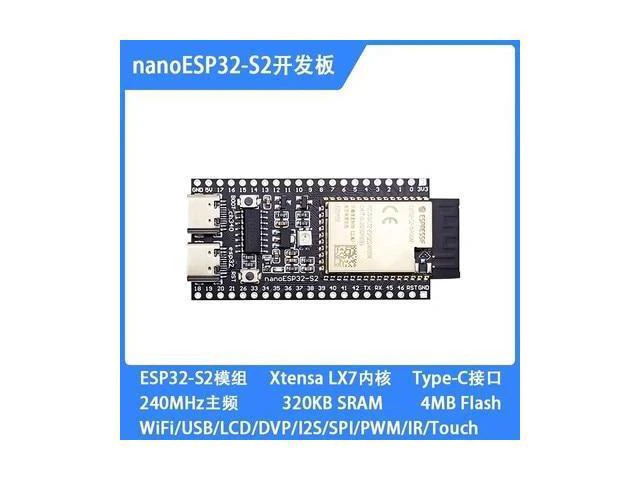 Alt view image 2 of 5 - ESP32-S2 development board ESP32-S2-WROVER-I Minimum system board ESP32-S2-WROOM-I Core board(ESP32-S2-WROVER-I)
