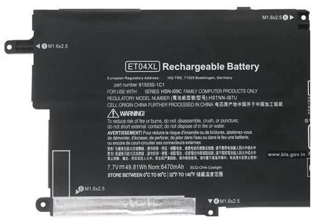 Alt view image 2 of 4 - 49.81Wh ET04XL battery for HP EliteBook x360 1020 G2