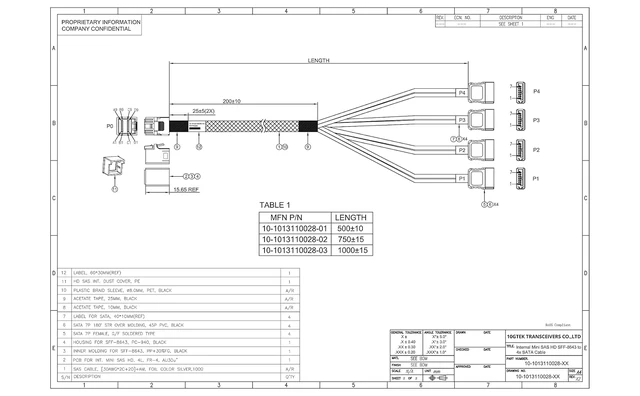 Alt view image 4 of 5 - 10Gtek MiniSAS HD SFF-8643 Breakout to 4xSATA Cable, for Server JBOD/Storage Tray & SAS RAID Controller Compatibility, 1m(3.3ft)