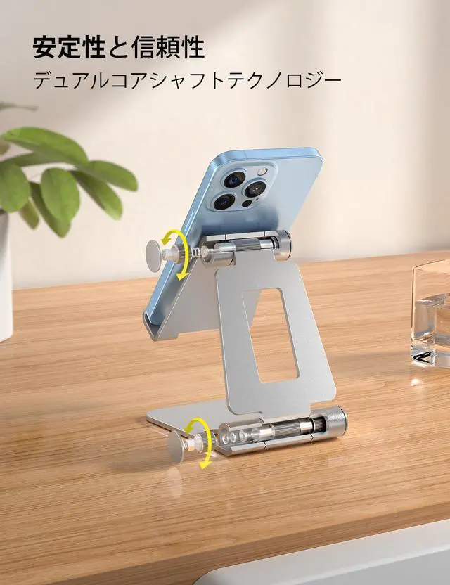 Alt view image 4 of 6 - Dual Folding Cell Phone Stand, Fully Adjustable Foldable Desktop Phone Holder Cradle Dock Compatible with iPhone 17 16 15 14 13 12 11 Pro Max Xs Xr X 8, Nintendo Switch, All Phones - Silver