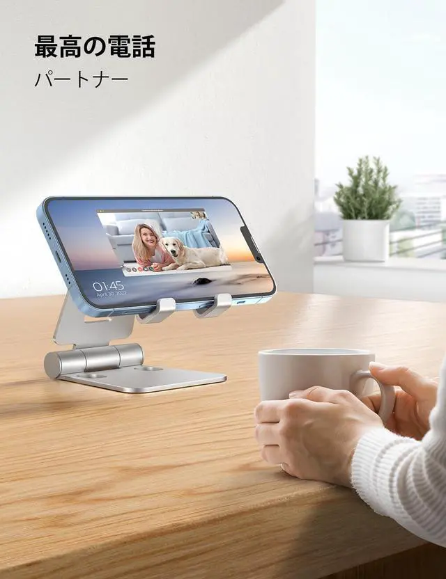 Alt view image 6 of 6 - Dual Folding Cell Phone Stand, Fully Adjustable Foldable Desktop Phone Holder Cradle Dock Compatible with iPhone 17 16 15 14 13 12 11 Pro Max Xs Xr X 8, Nintendo Switch, All Phones - Silver