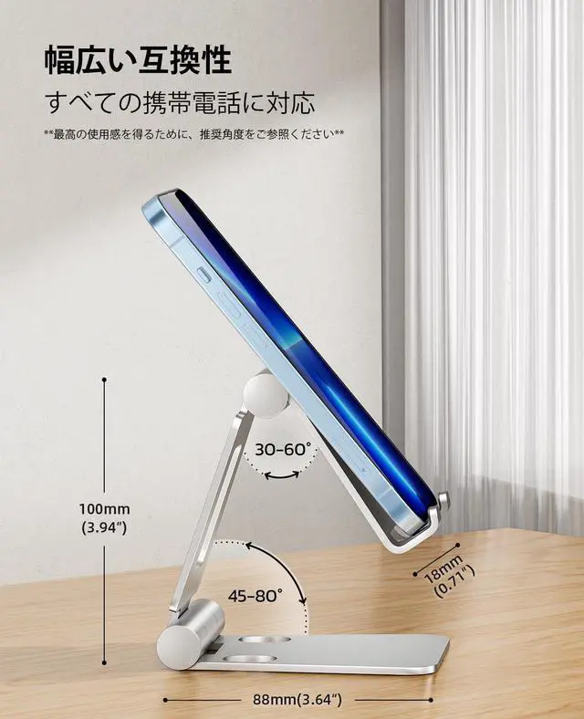 Alt view image 3 of 6 - Dual Folding Cell Phone Stand, Fully Adjustable Foldable Desktop Phone Holder Cradle Dock Compatible with iPhone 17 16 15 14 13 12 11 Pro Max Xs Xr X 8, Nintendo Switch, All Phones - Silver