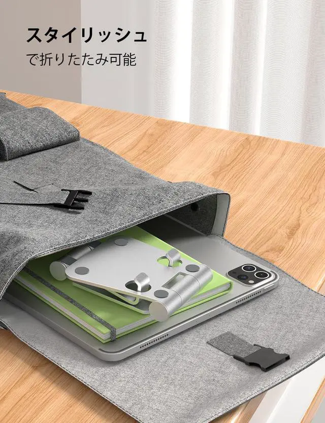 Alt view image 5 of 6 - Dual Folding Cell Phone Stand, Fully Adjustable Foldable Desktop Phone Holder Cradle Dock Compatible with iPhone 17 16 15 14 13 12 11 Pro Max Xs Xr X 8, Nintendo Switch, All Phones - Silver