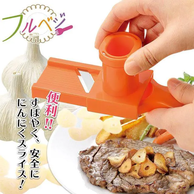 Alt view image 2 of 6 - Kougyou FV-607 Full Veggie Garlic Slicer, Made in Japan, Niigata Tsubame Sanjo