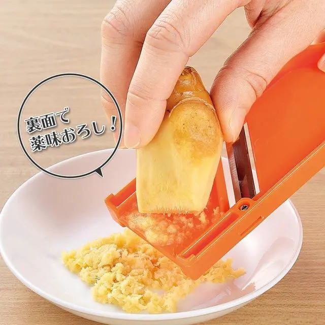 Alt view image 5 of 6 - Kougyou FV-607 Full Veggie Garlic Slicer, Made in Japan, Niigata Tsubame Sanjo