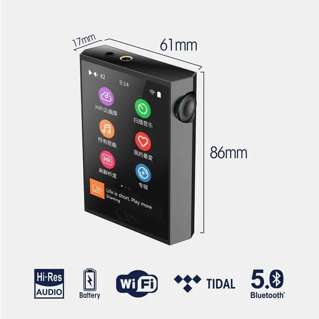 Alt view image 2 of 5 - SHANLING M1 Plus M1Plus Music Player Portable DAP with Bluetooth 5.2 LDAC/WiFi/DLNA/Airplay/Tidal Streaming, 3.2inch Mini Lossless DSD Hi-Res Compatible with 2TB Micro SD (Black)