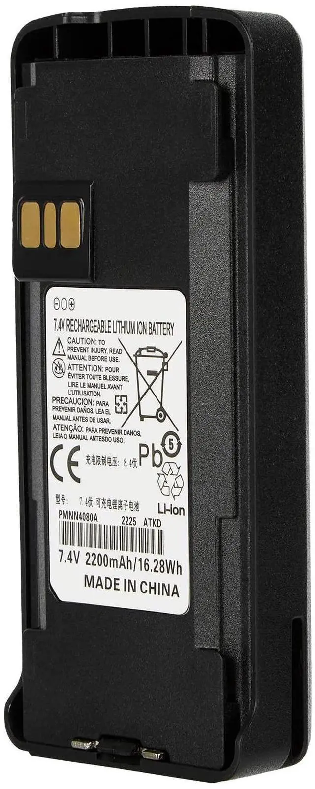 Alt view image 2 of 5 - AWEDAS (2-Pack 7.4v 2200mAh PMNN4080 PMNN4476A PMNN4476 Battery+4 Belt Clips Compatible for Motorola Radio P145 CP185 CP476 CP477 CP1200 CP1300 CP1600 CP1660 EP350 PMNN4081 PMNN4082 PMNN4404 Battery