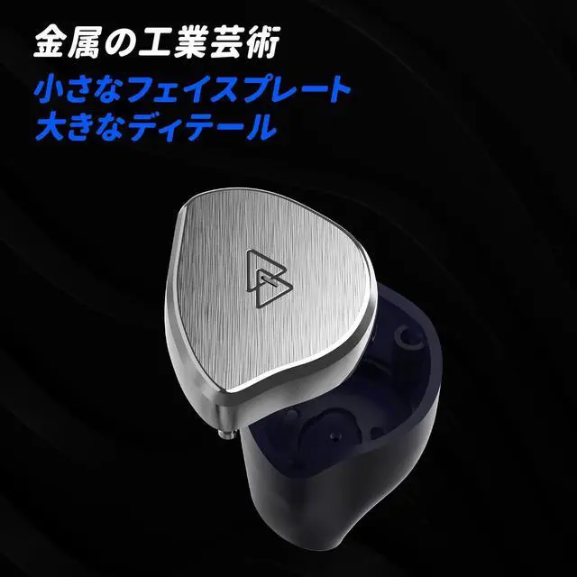 Alt view image 3 of 5 - BQEYZ BQ10 0.5 inch (12 mm) Dynamic In-Ear Wired Earphones, In-Ear Monitor, Gaming Earphones, Microphone with Remote Control, 0.14 inches (3.5 mm), Smartphone Compatible, Silver (3.5mm without Mic)
