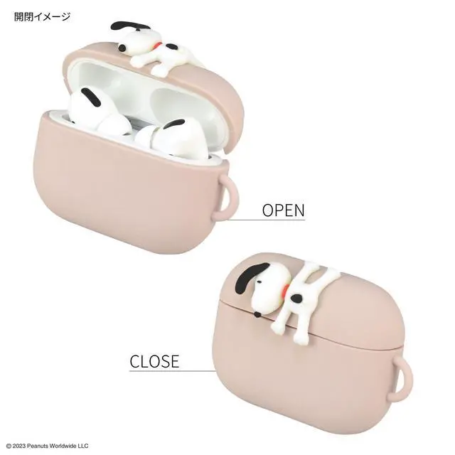 Alt view image 3 of 5 - Gourmandies SNGG-39B Peanuts Silicone Case for AirPods Pro (2nd Generation), Hanging