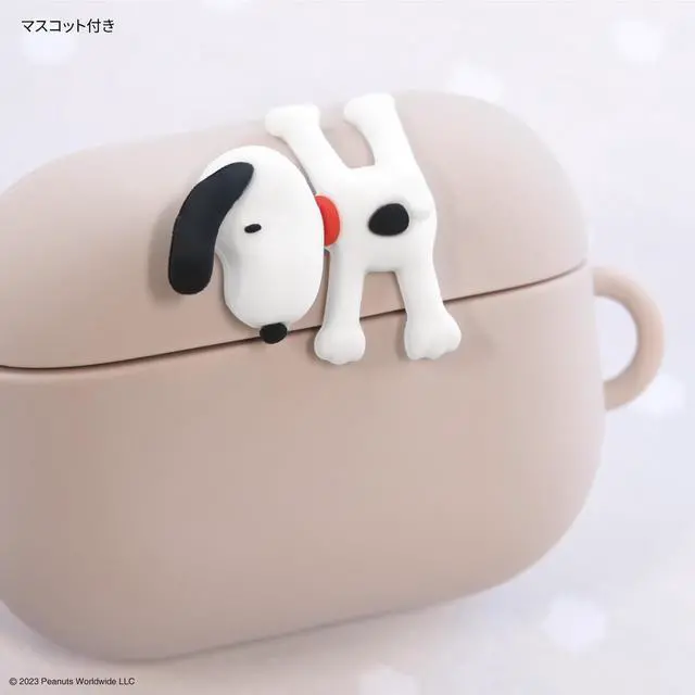 Alt view image 4 of 5 - Gourmandies SNGG-39B Peanuts Silicone Case for AirPods Pro (2nd Generation), Hanging