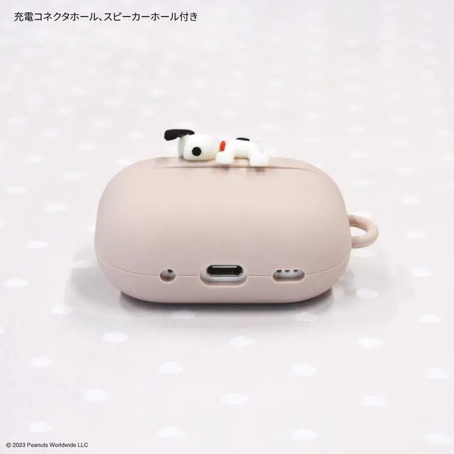 Alt view image 5 of 5 - Gourmandies SNGG-39B Peanuts Silicone Case for AirPods Pro (2nd Generation), Hanging
