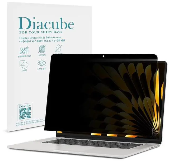 Main image of Diacube Magnetic Privacy Screen Protector for MacBook Air 15" (2023 M2), Removable ^^ Anti-Glare ^^ Reducing Eye Fatigue with Blue Light Blocking Filter