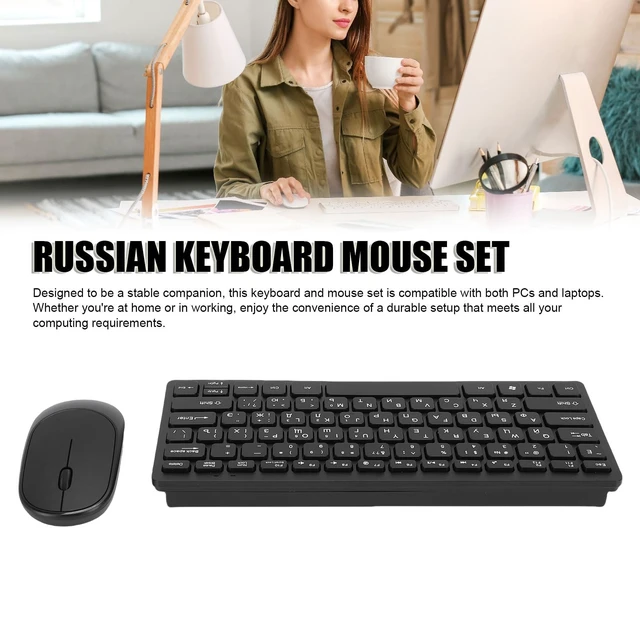 Alt view image 2 of 5 - Russian Keyboard Mouse Set, 78 Keys Slim 2.4G Wireless Keyboard and Mouse Combo for PC Laptop Russian Speakers and Learners ABS Material