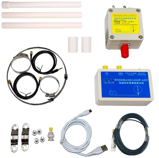 Main image of GOOZEEZOO K-180WLA Active Loop Antenna 0.1-180MHz Shortwave Radio Antenna
