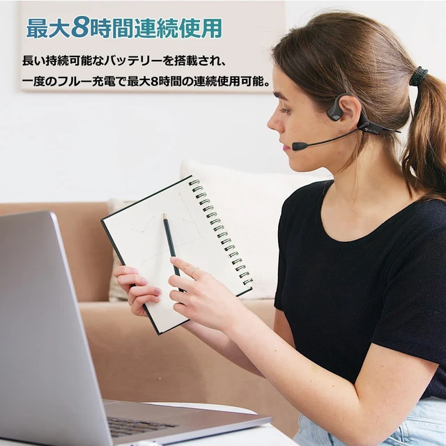 Alt view image 5 of 5 - MASTJUST Bluetooth Bone Conduction Headphones with Microphones - Wireless Waterproof Earphones with Mic for Open Ear Listening - Bone Conducting Headset with Boom Microphone