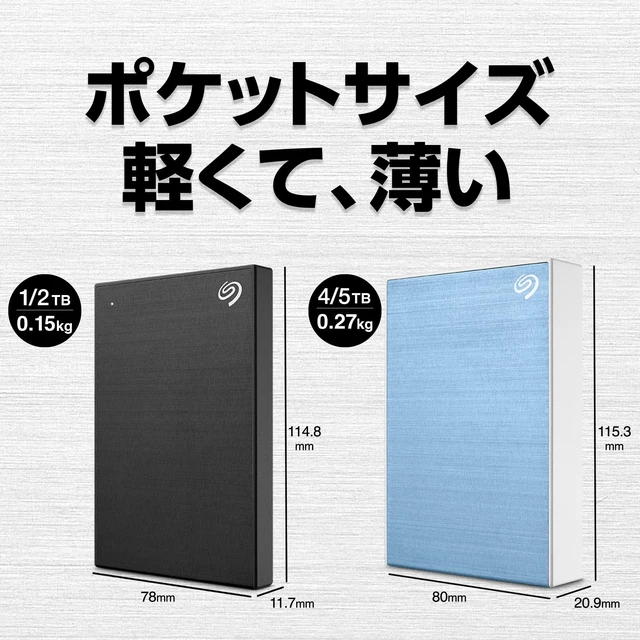 Alt view image 3 of 4 - Seagate One Touch STKC4000400 4 TB Portable Hard Drive - 2.5" External - Black